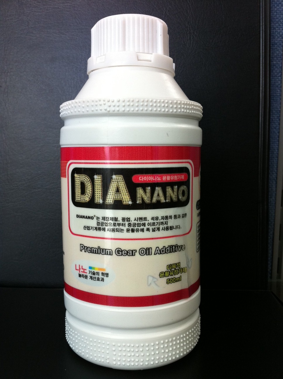 DIANANO,Maintenance & Energy Saving Gear O... Made in Korea